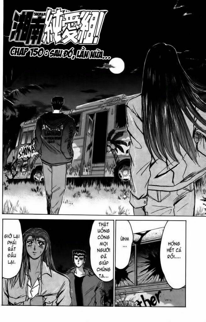 shonan junai gumi chapter 150 3