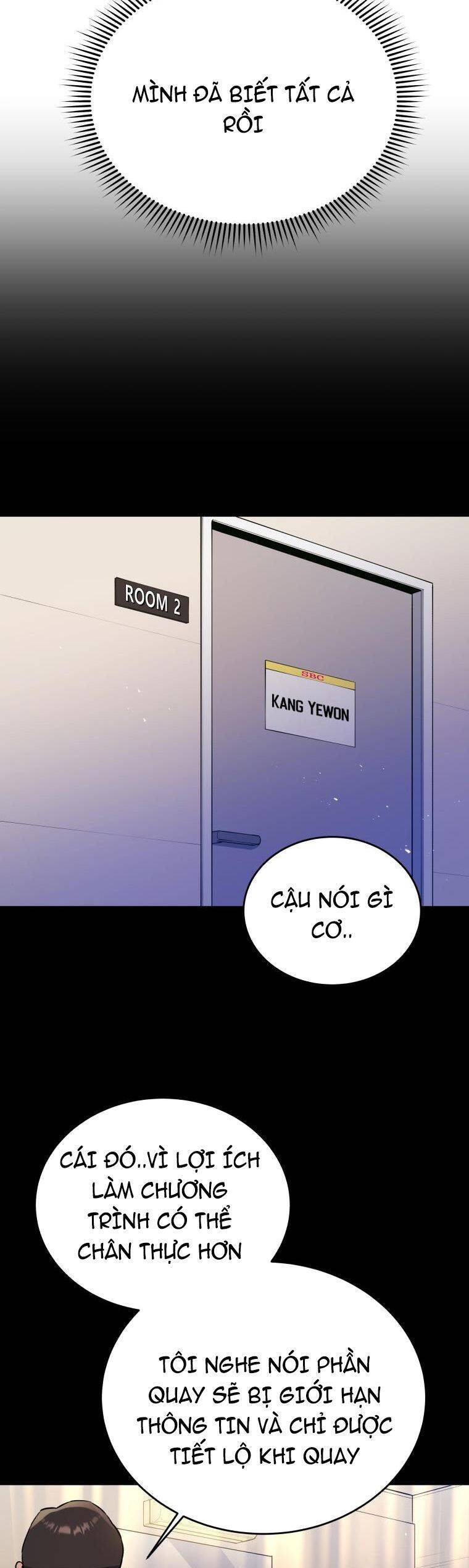 hệ thống oán hận của ta chapter 49 20