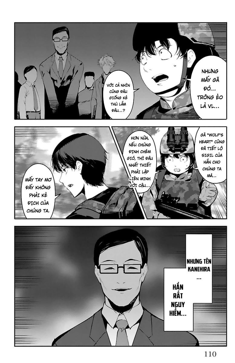 Darwins Game chapter 39.1 14