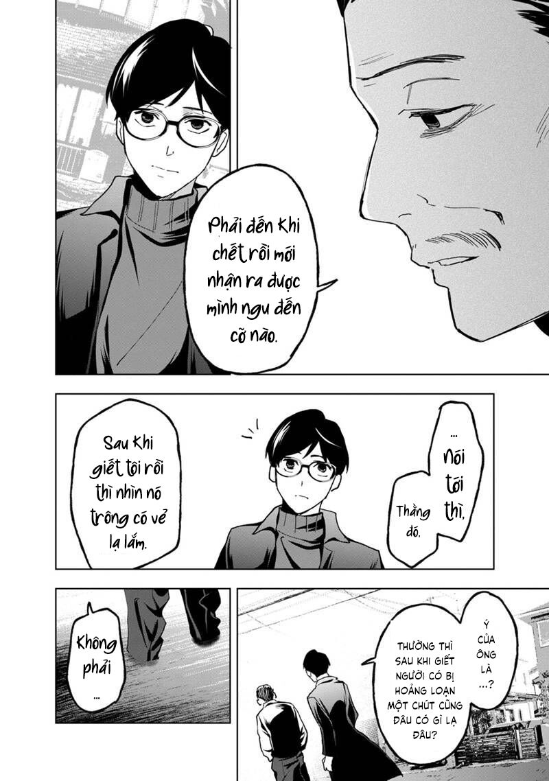 biệt khúc cuối cùng. chapter 25 18