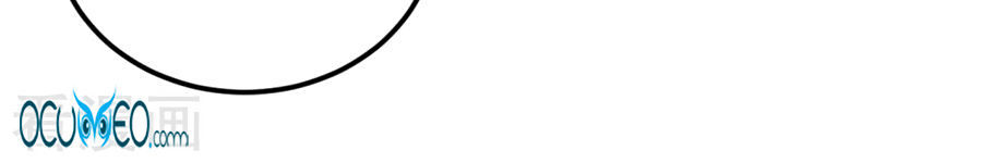 từ đây vương gia không thượng triều sớm chapter 22 31