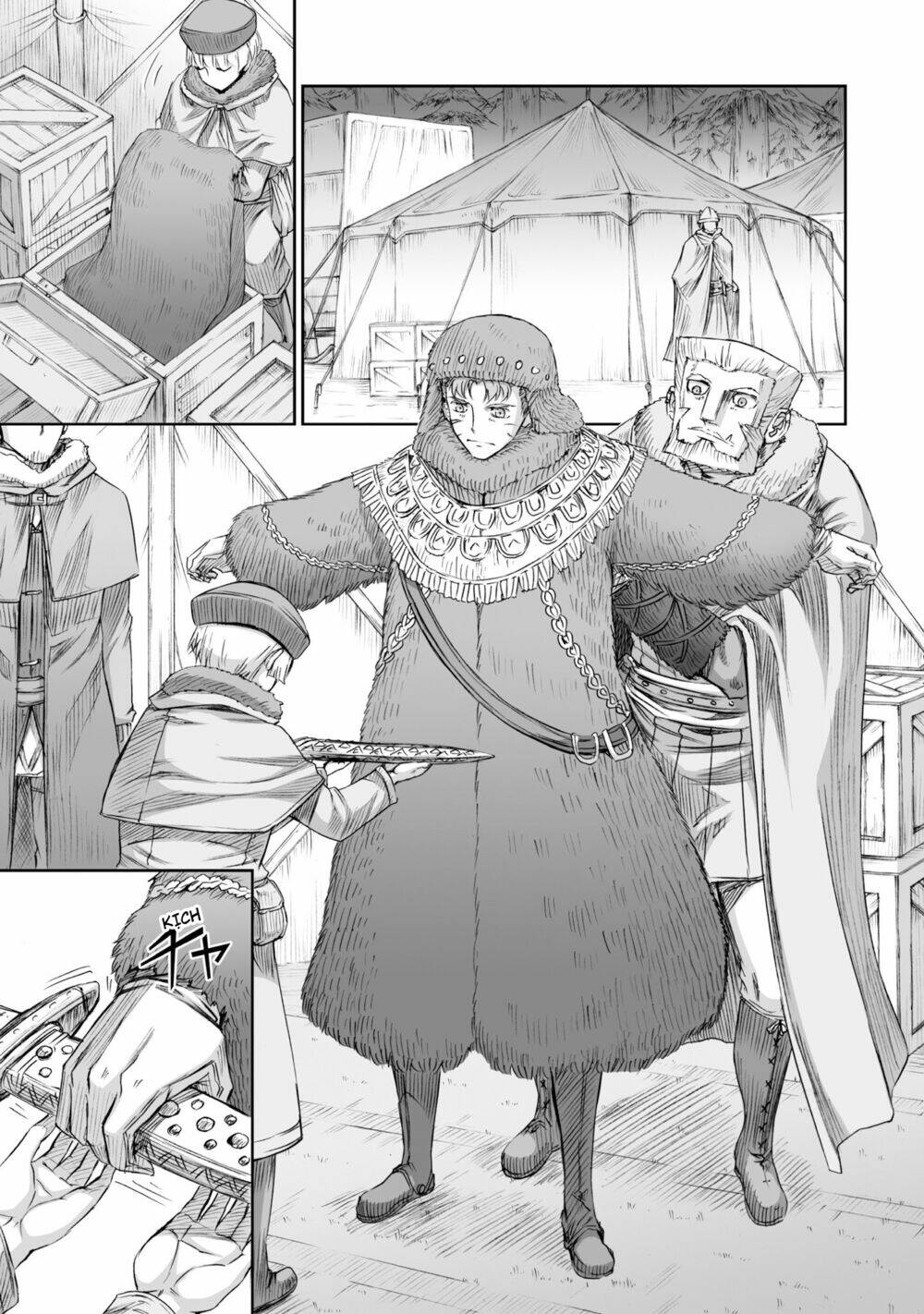 ookami to koushinryou chapter 91 22