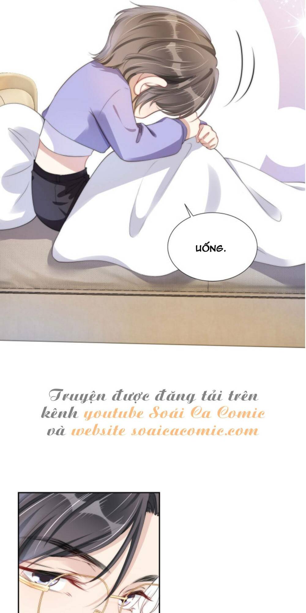 ngự tỷ toàn năng lại bị phá mã giáp chapter 22 15