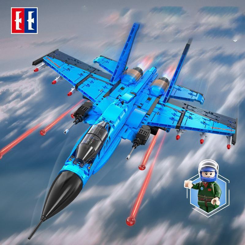 Đồ chơi Lắp ráp Máy bay Tiêm kích J-15, Cada C56028 Flying Shark, Xếp hình thông minh, Mô hình máy bay