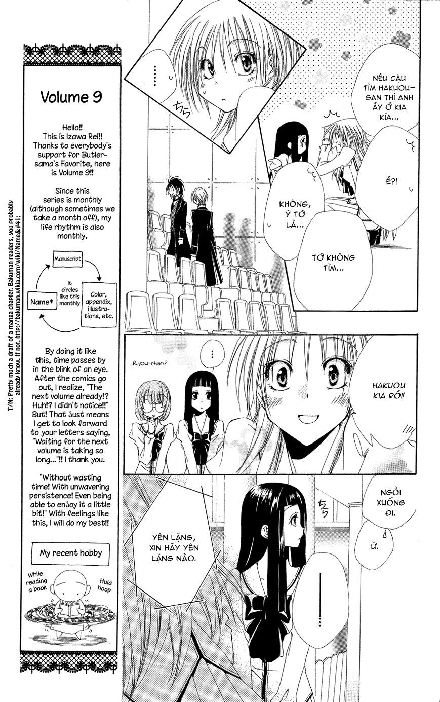 lớp học quản gia - shitsuji-sama no okiniiri chapter 33.1 11