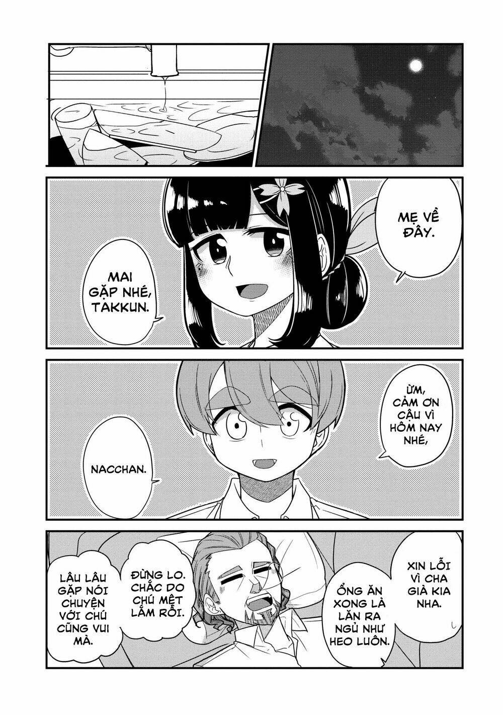 osananajimi no mama ja iya? chapter 21 5