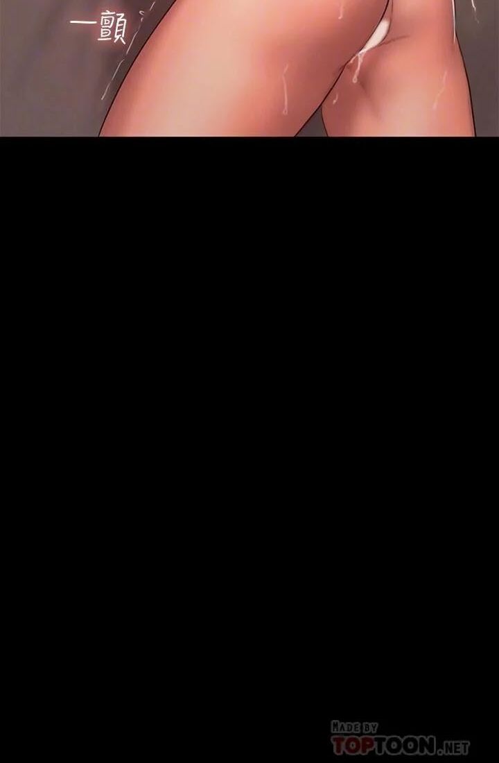 chạy trốn chapter 57 38