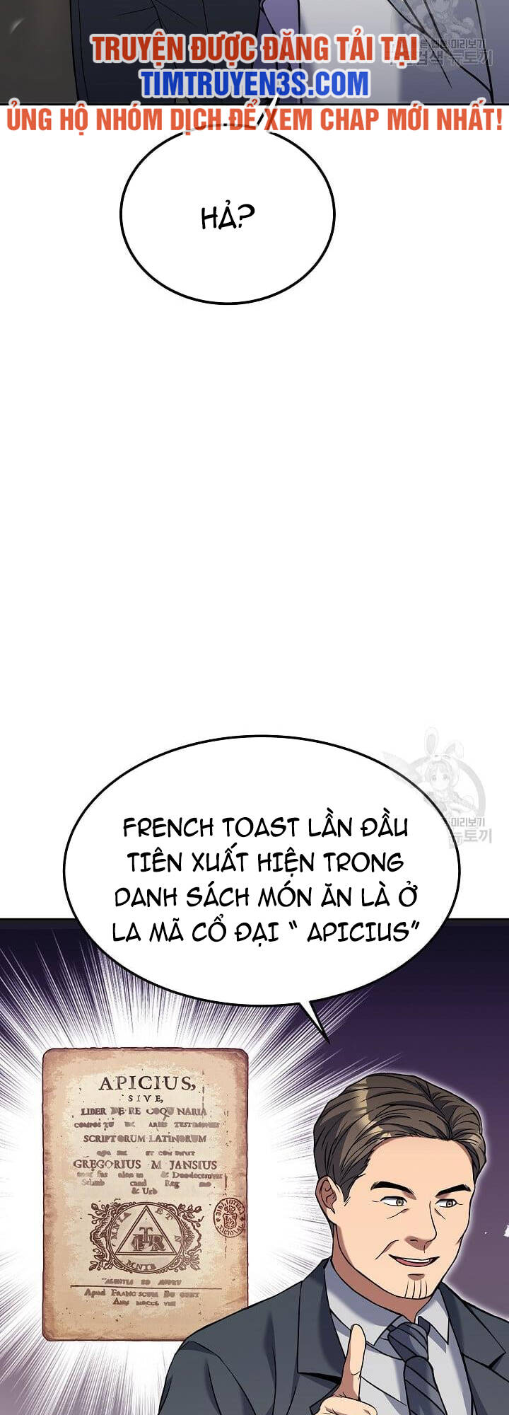 đầu bếp trẻ nhất tới từ khách sạn hạng ba chapter 61 6