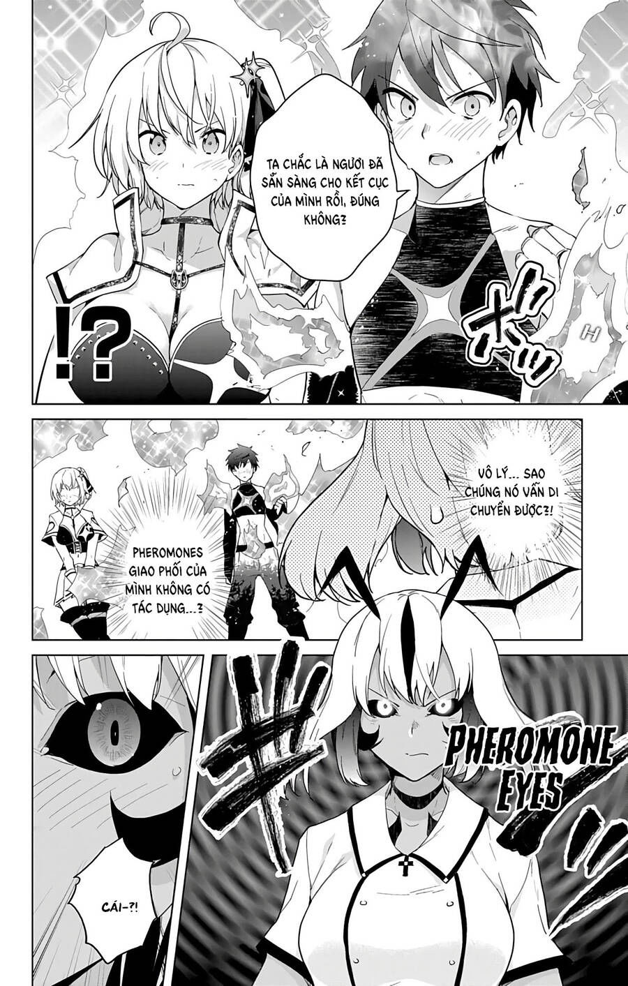 dokyuu hentai hxeros chapter 41 24