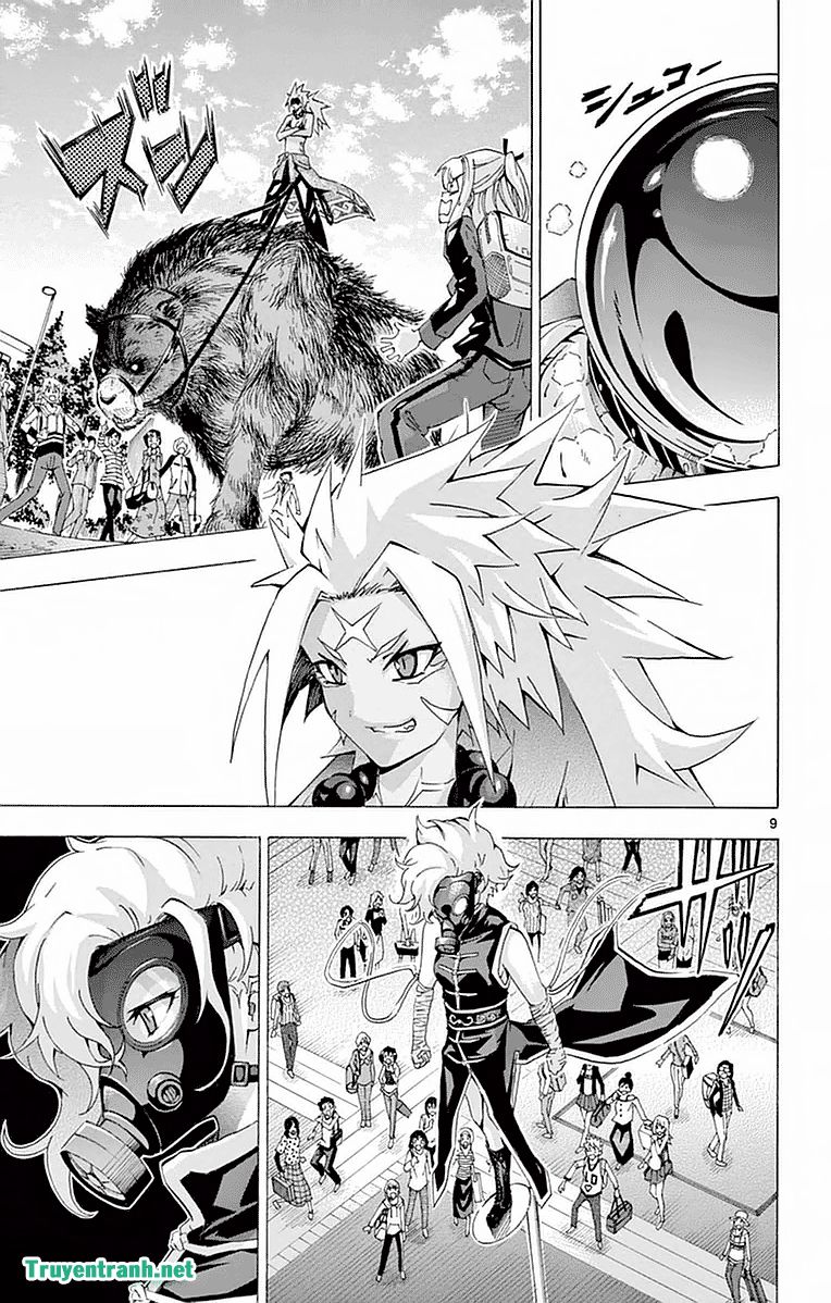 keijo!!!!!!!! (yml) chapter 248 10