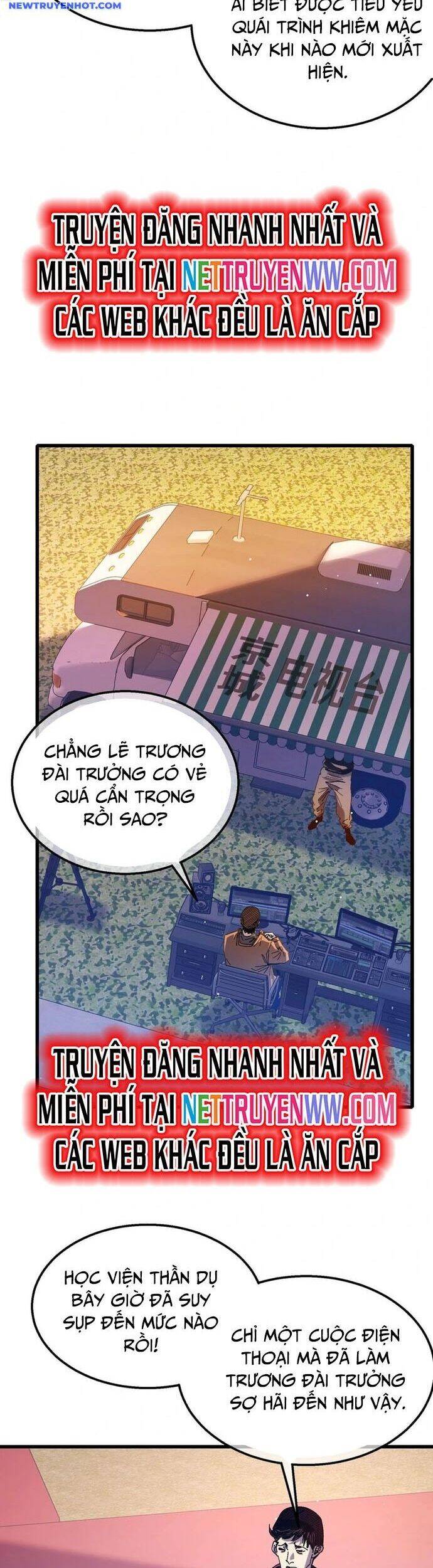 Vô Địch Bị Động Tạo Ra Tấn Sát Thương chapter 51 16