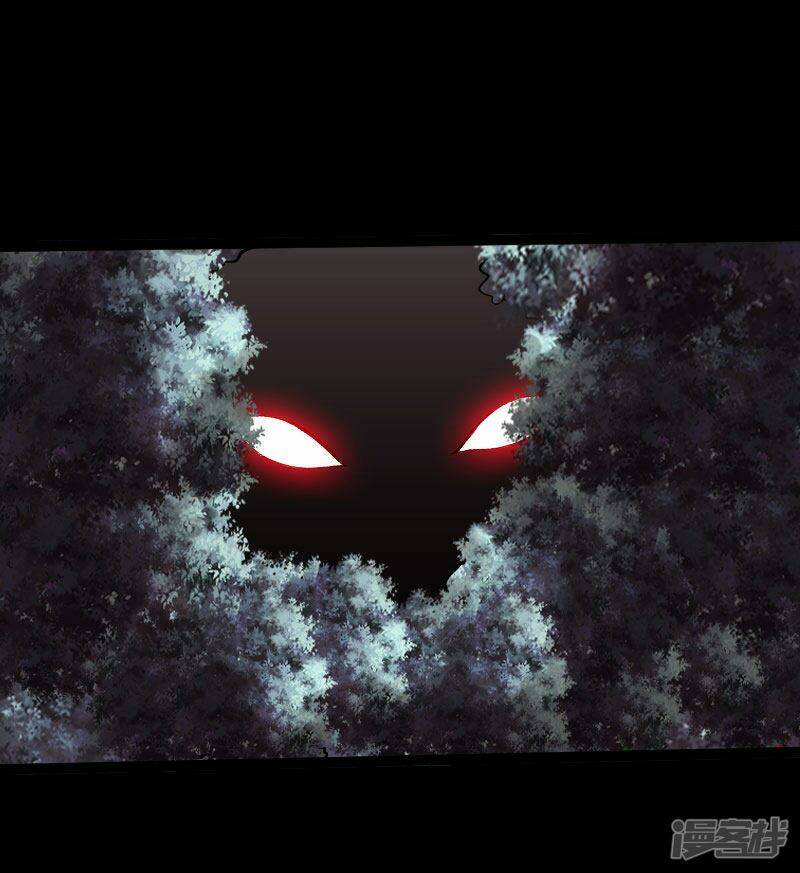 tuyệt phẩm tà thiếu chapter 107 9