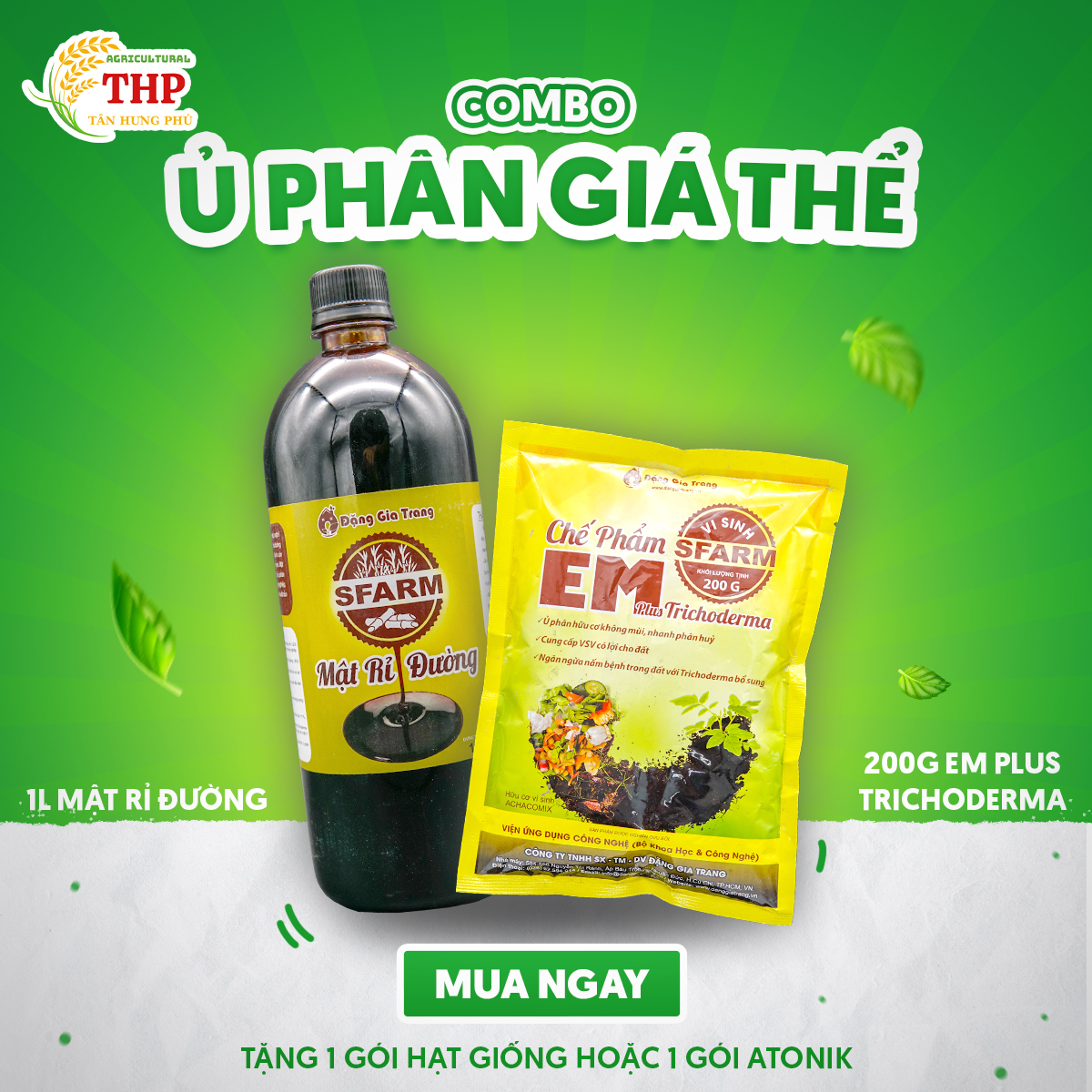 COMBO Ủ PHÂN_GIÁ THỂ | DÙNG Ủ PHÂN CHUỒNG | COMBO CHĂM SÓC CÂY