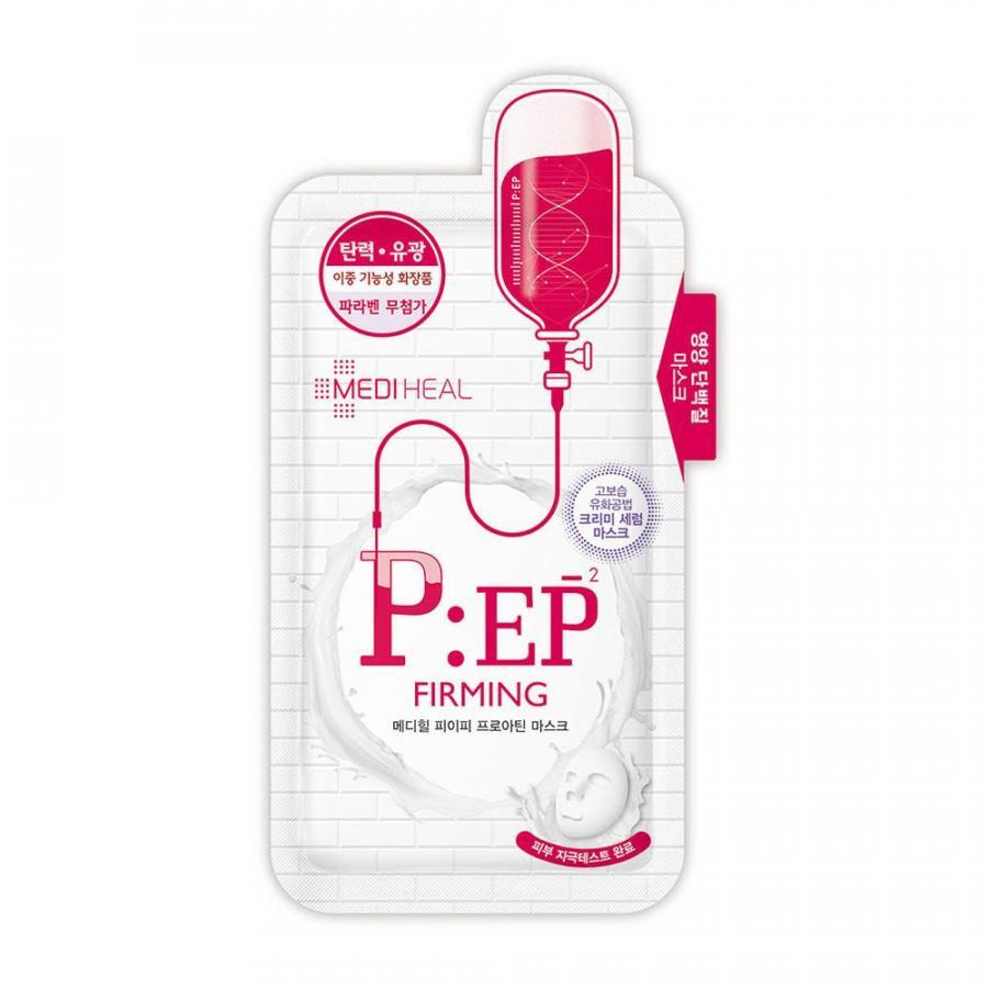 Combo 10 Mặt nạ dưỡng nâng cơ săn chắc da, chống lão hóa Mediheal P:EP Proatin Mask 25ml x10