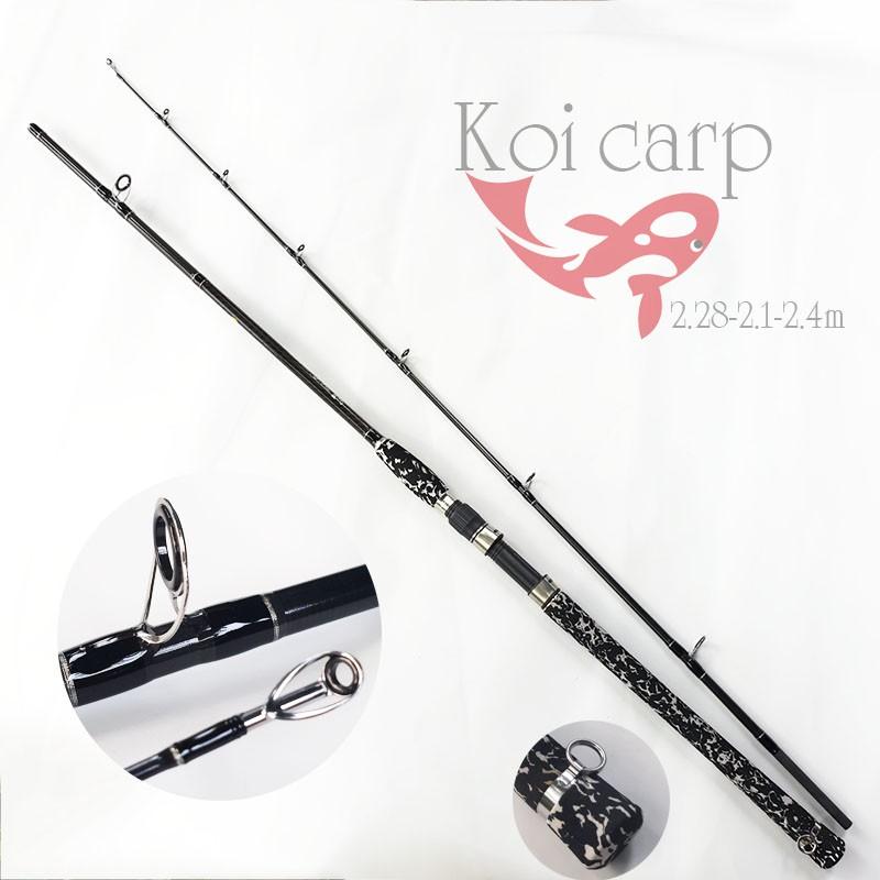 Cần câu 2 khúc KOI CARP siêu khỏe đầu bu chống xoắn tải được cá lớn chất liệu carbon mã CM4