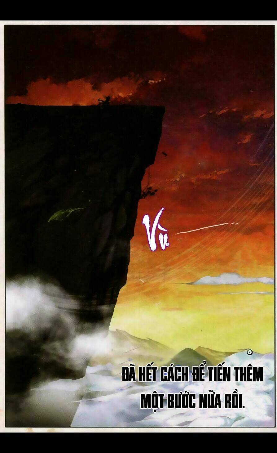 già thiên chapter 33 4