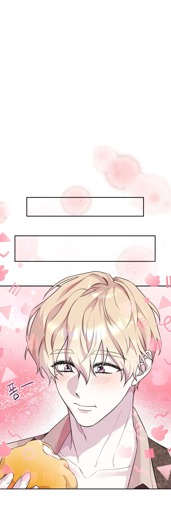 [18+] nếu cứu rỗi một cầm thú hư hỏng chapter 46.2 10