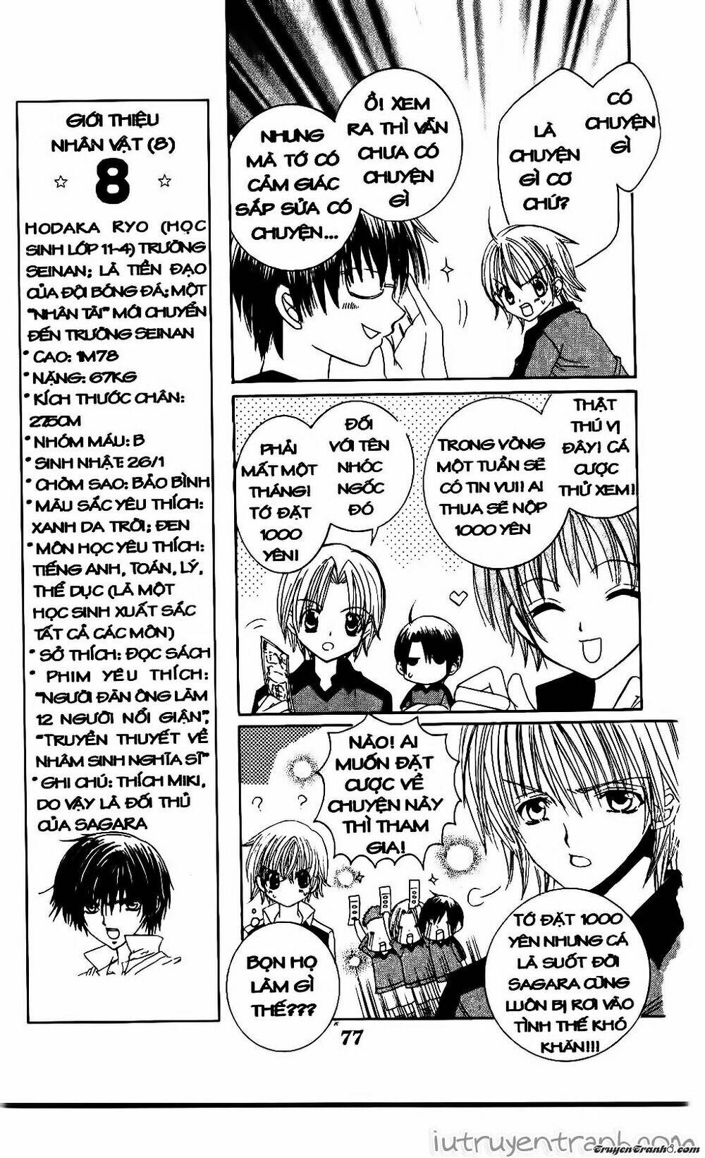 get love! chapter 25 9