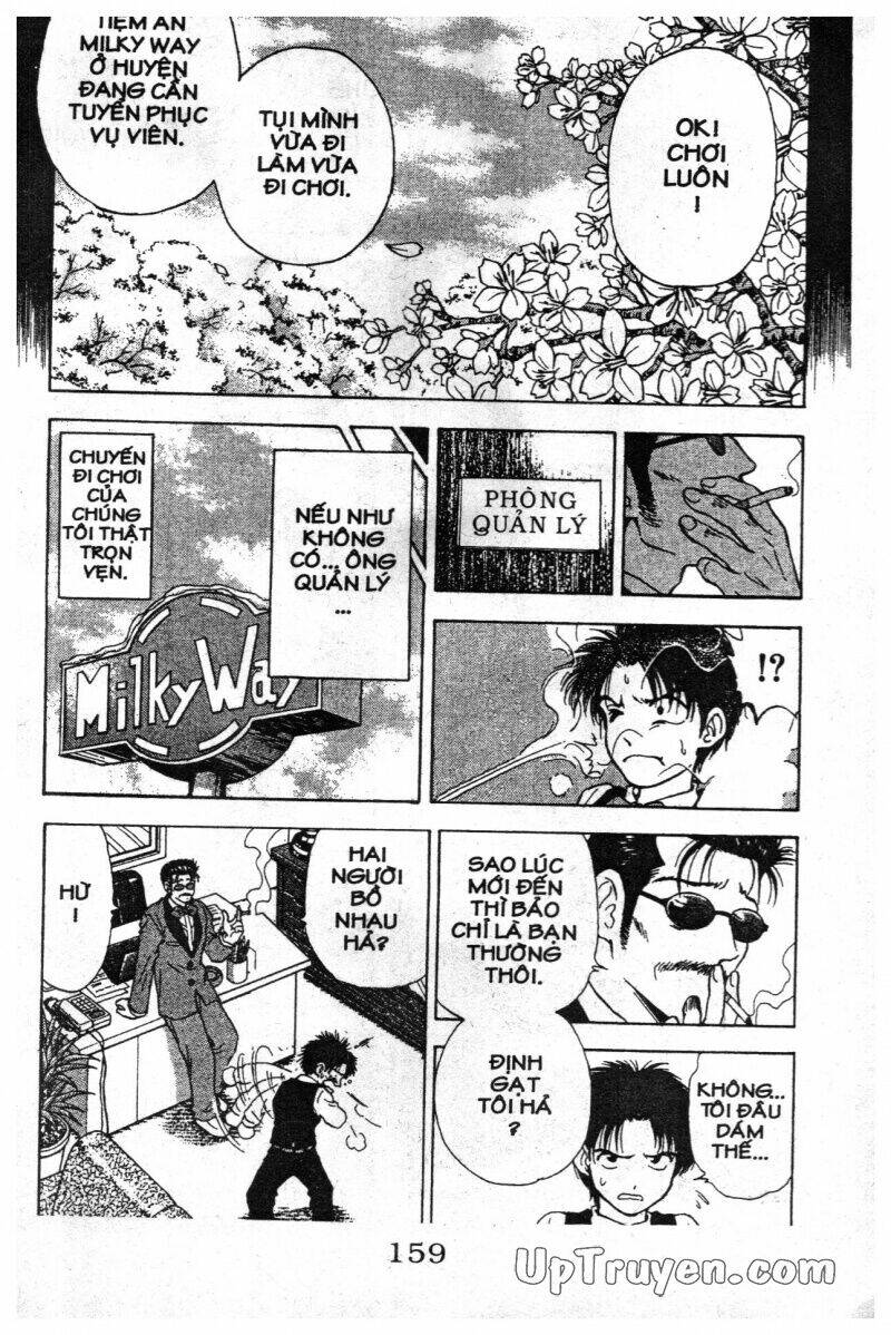 salad days chapter 116 60