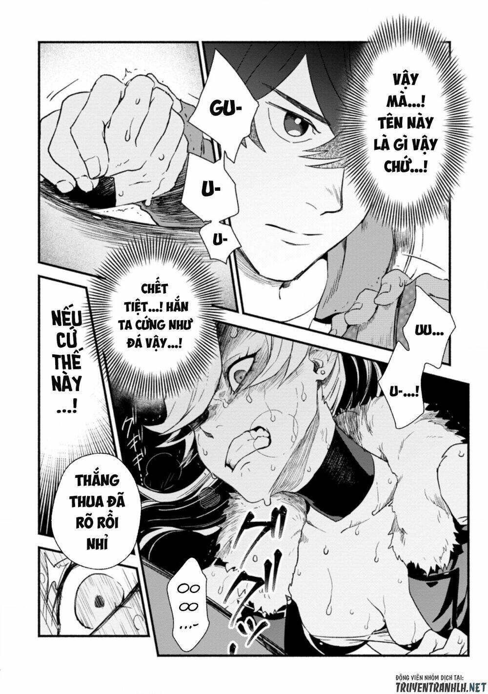 sono monban, saikyou nitsuki: tsuihou sareta bougyo ryoku 9999 no senshi, ou miyako no monban chapter 4.3 8