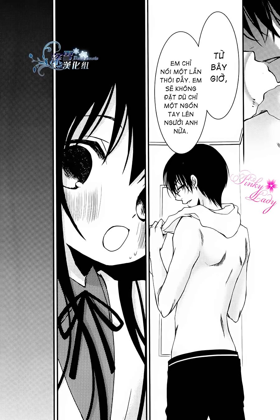 tôi là em gái tôi còn em gái tôi là tôi chapter 11 30