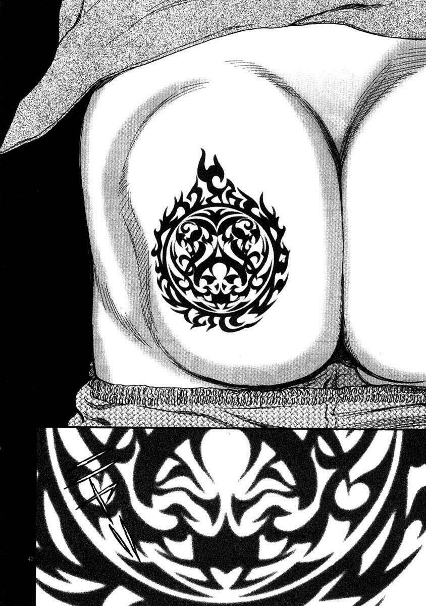 kono s wo mi yo chapter 1 41