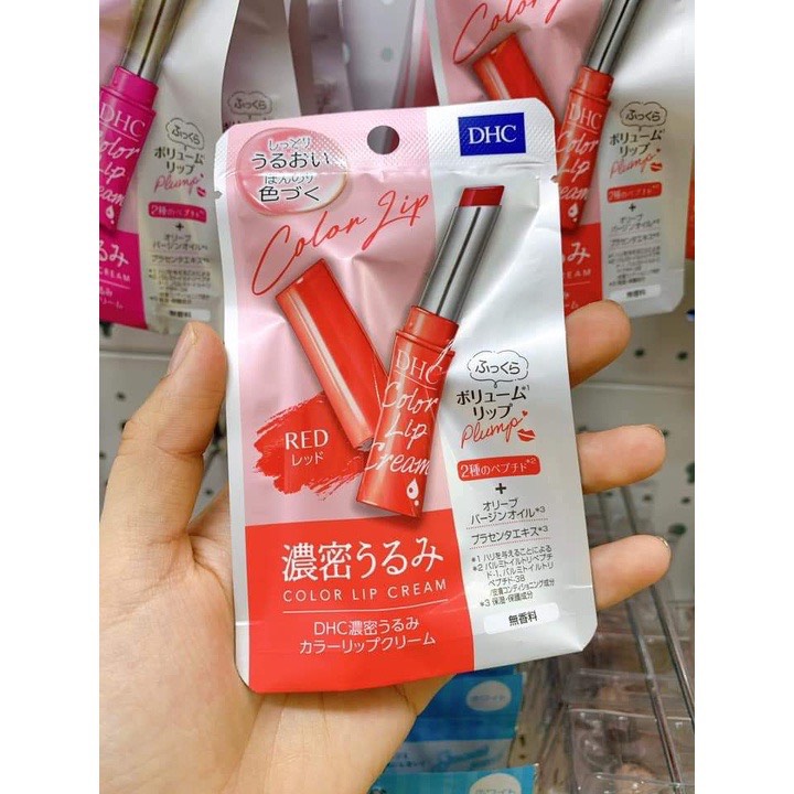 Son Dưỡng Môi Color Lip Cream Nhật Bản Không Màu Và Màu Cam, Đỏ, Hồng