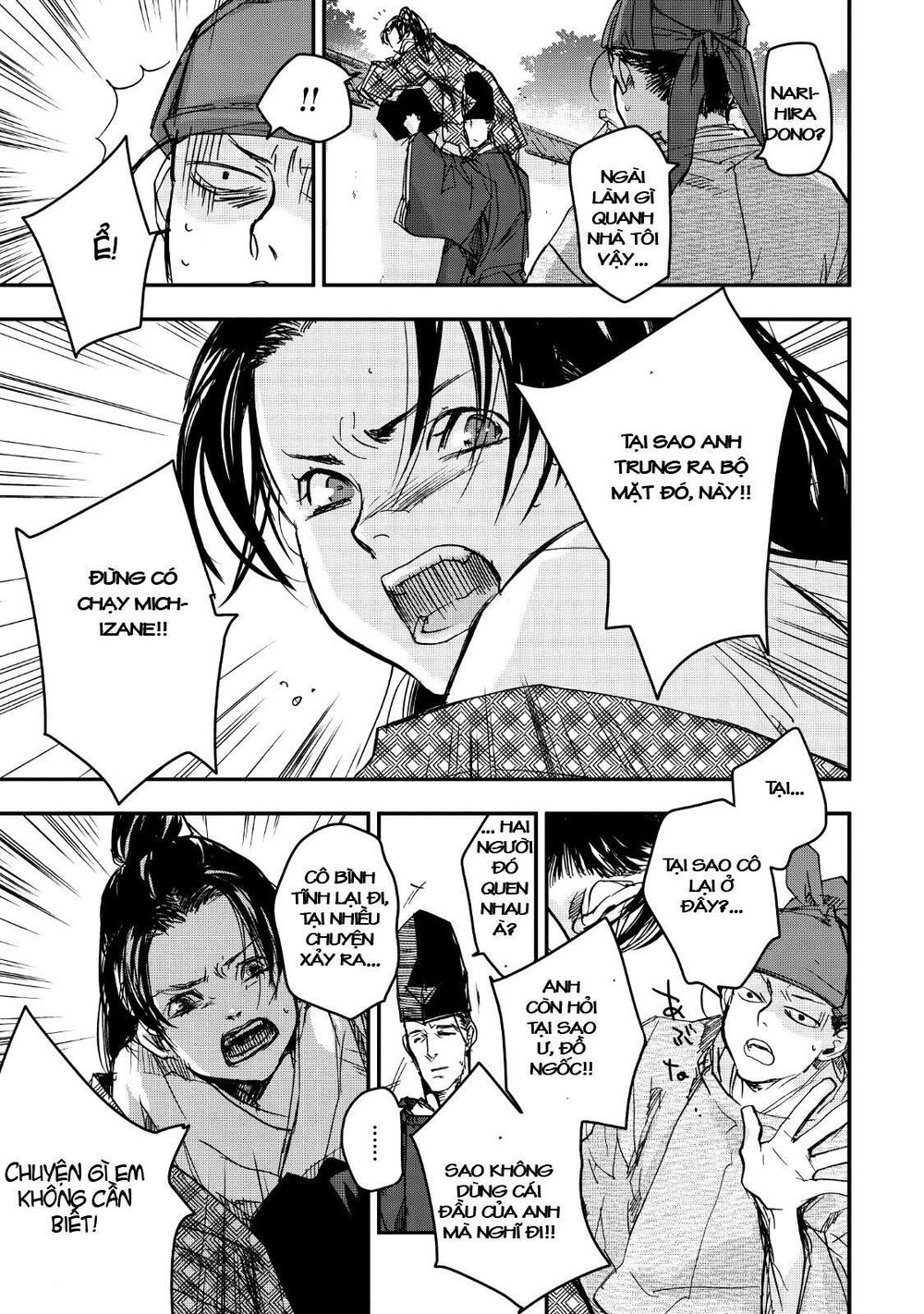 ứng thiên môn chapter 15 10