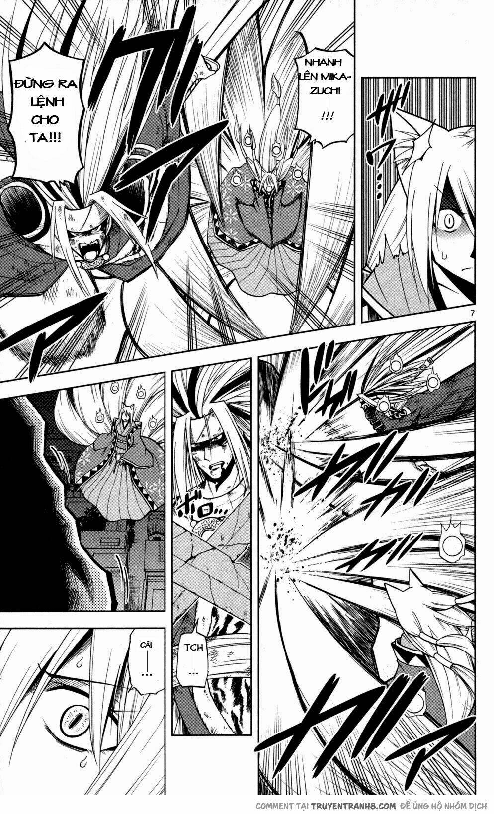 gankon chapter 44 11