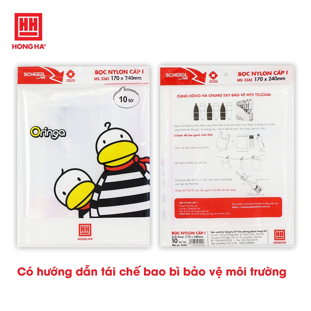 Tập 10 chiếc Bọc vở nilon cấp I Hồng Hà - 3245