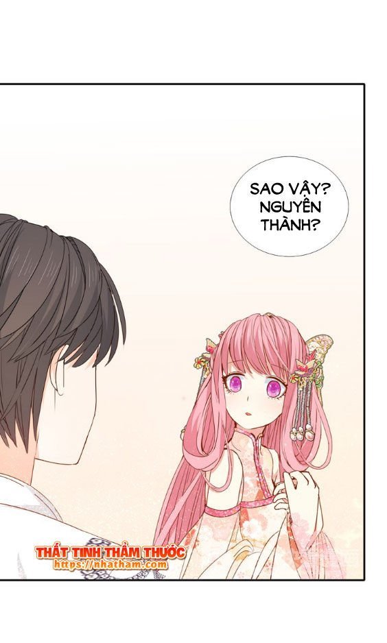 mộng văn sơn hải kinh chapter 15 8