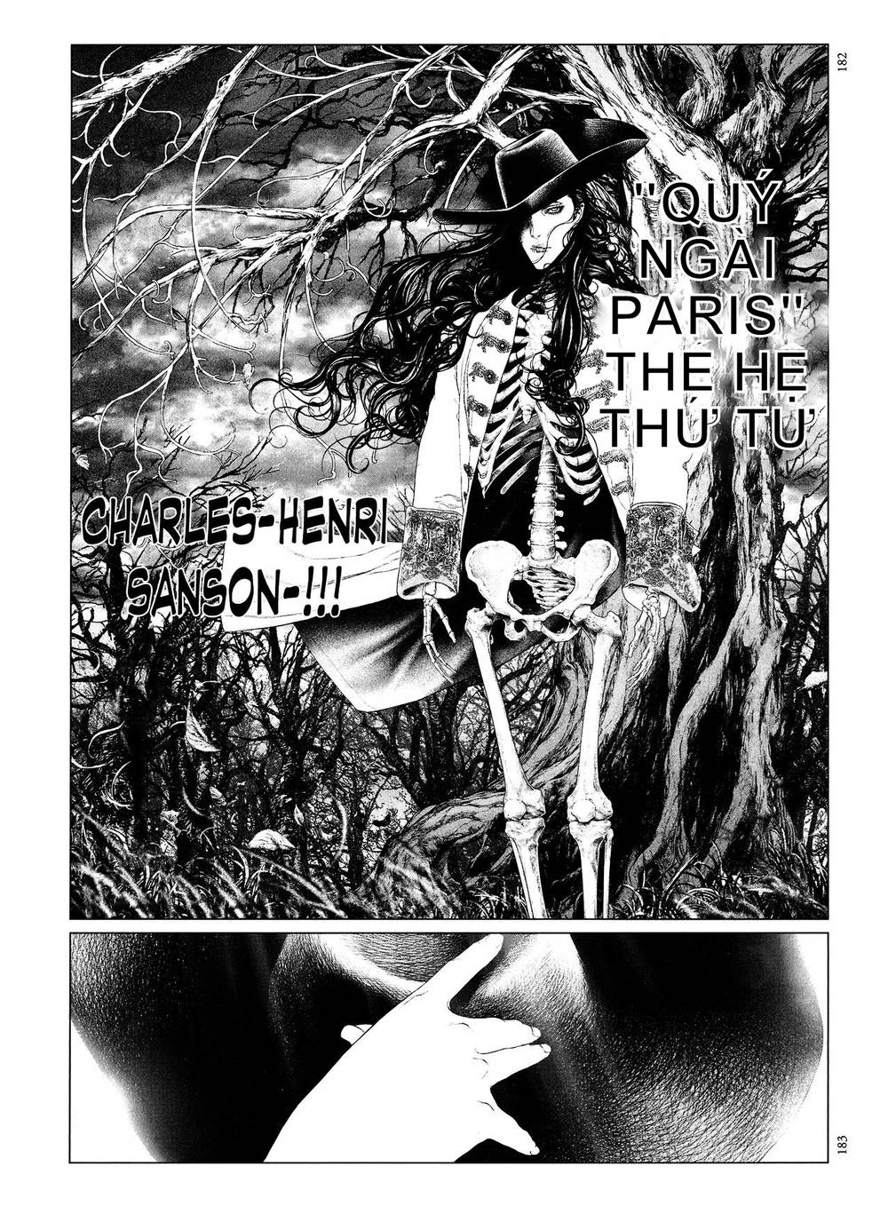 innocent chapter 63 13