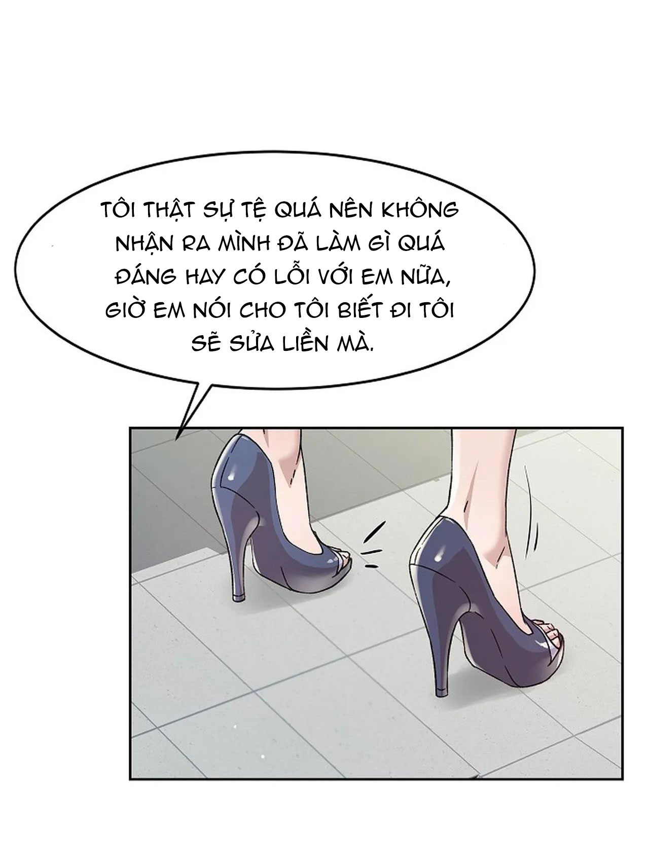 [18+] công tư phân minh chapter 43 22