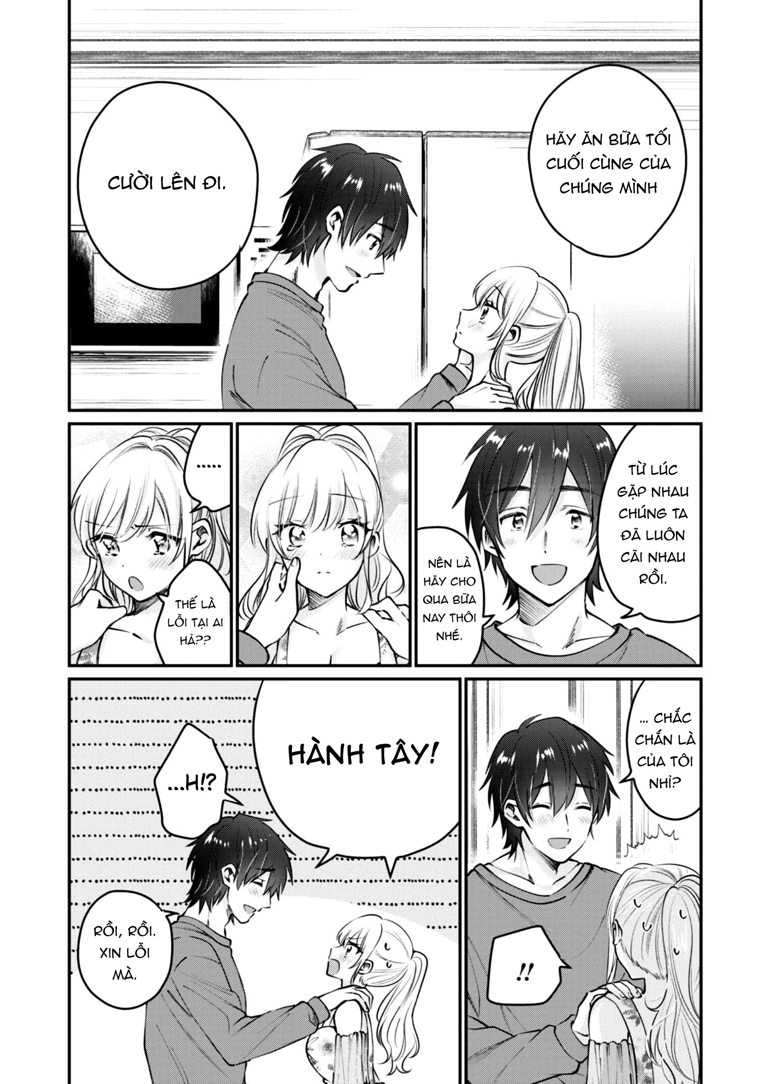 trên tình bạn dưới tình yêu chapter 40.1 13