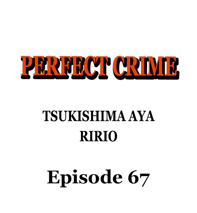 sự cao trào hoàn hảo chapter 67.1 2