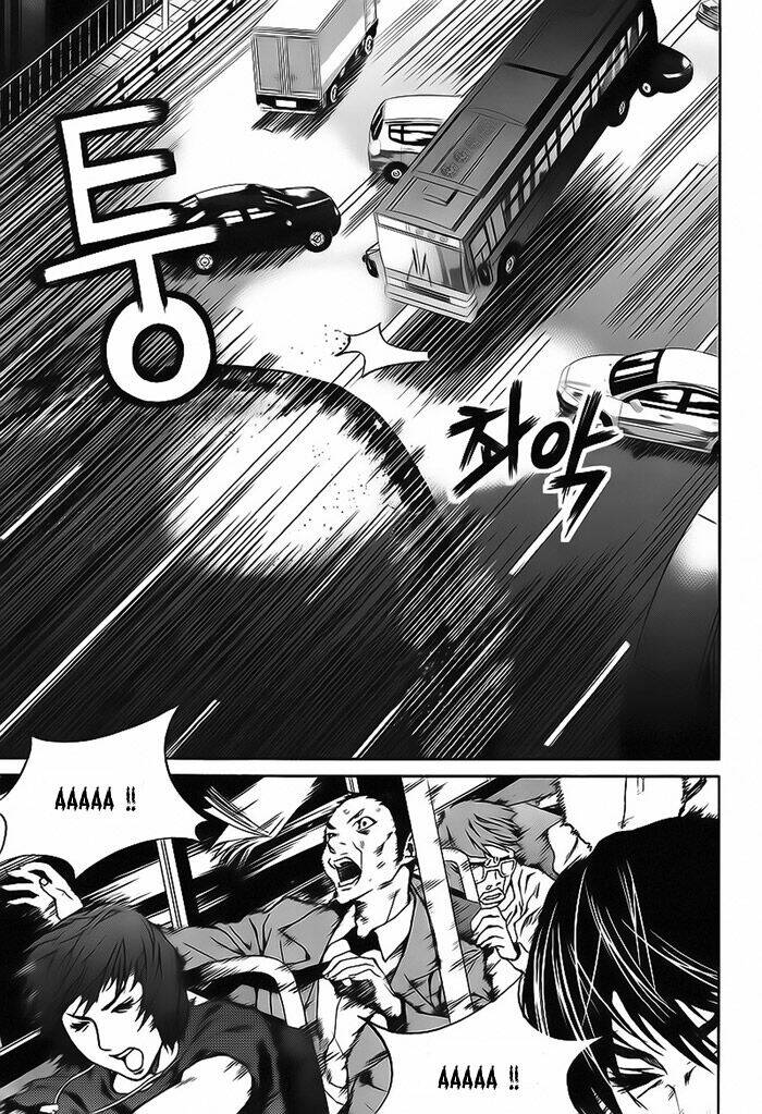 công ty siêu nhân chapter 12 18