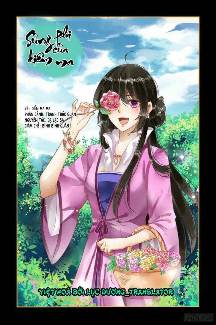 sủng phi của diêm ma chapter 52 1