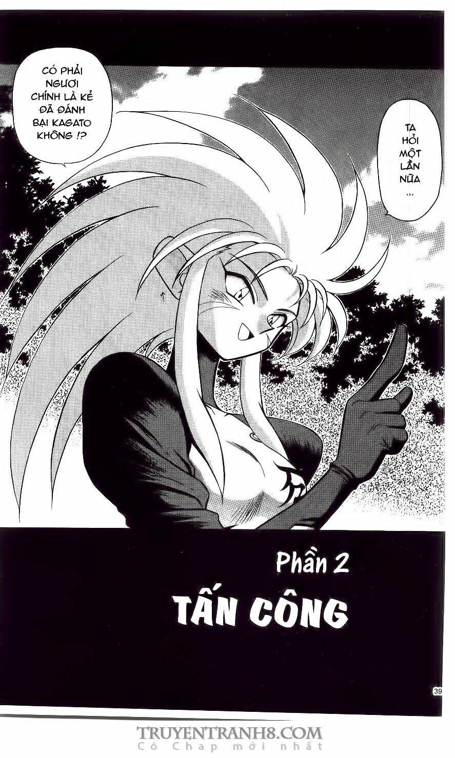 tenchi vô dụng chapter 2 4
