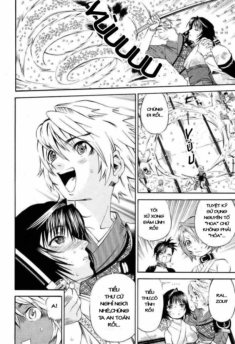 rappi rangai chapter 11 15