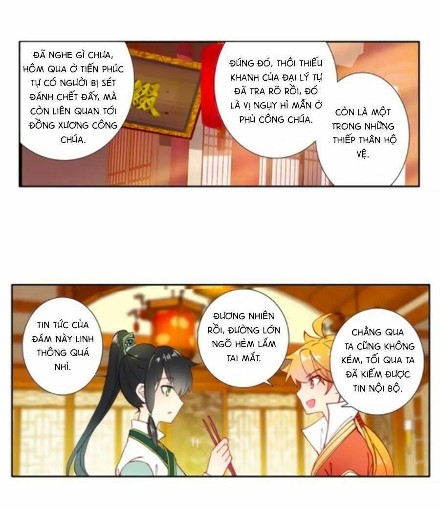 trâm trung lục chapter 42.1 1