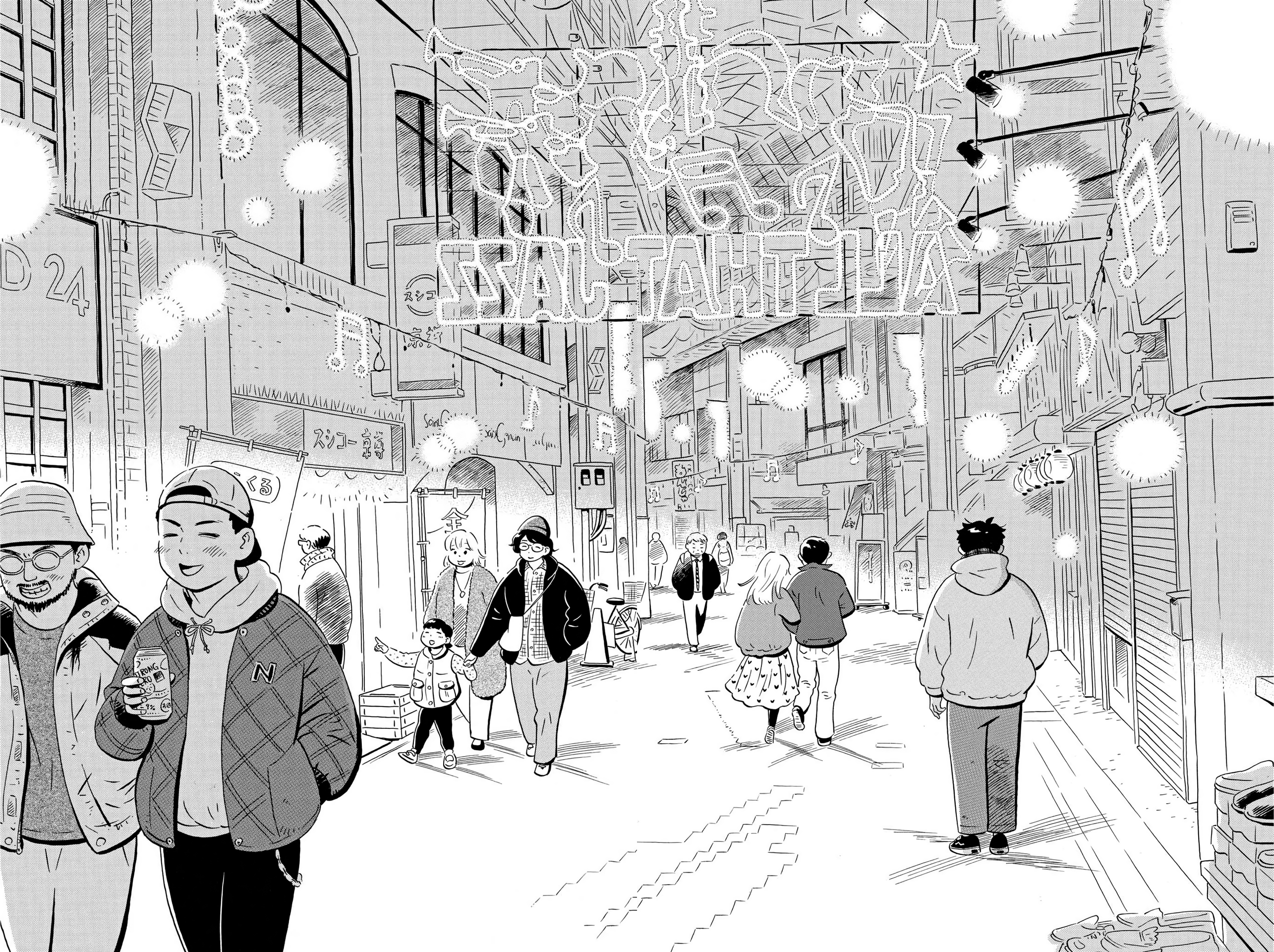 hirayasumi chapter 25 14