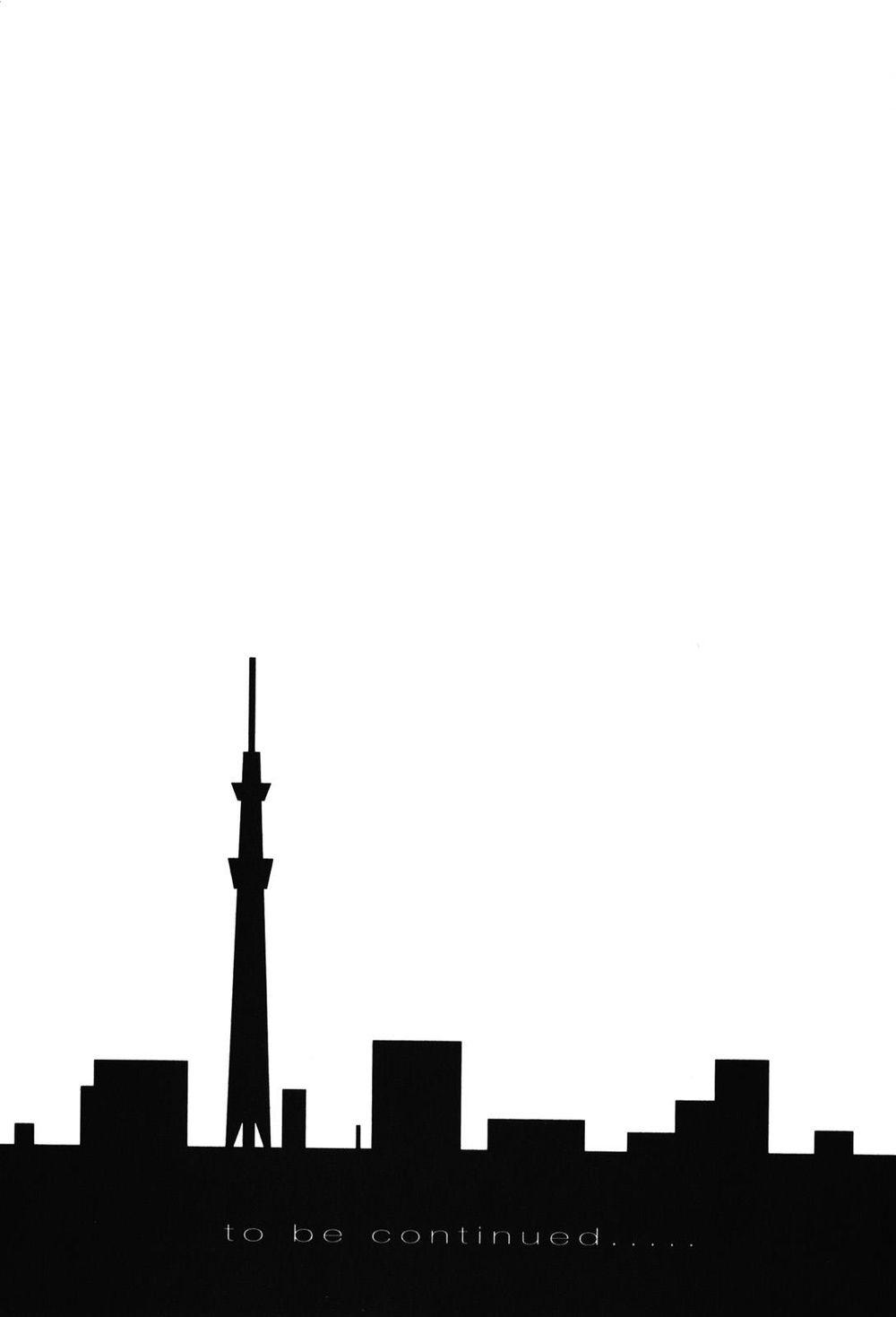 tokyo esp chapter 26 56