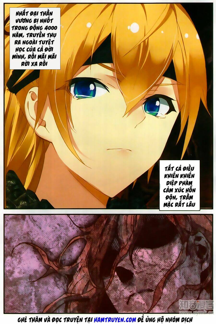 già thiên chapter 70 4