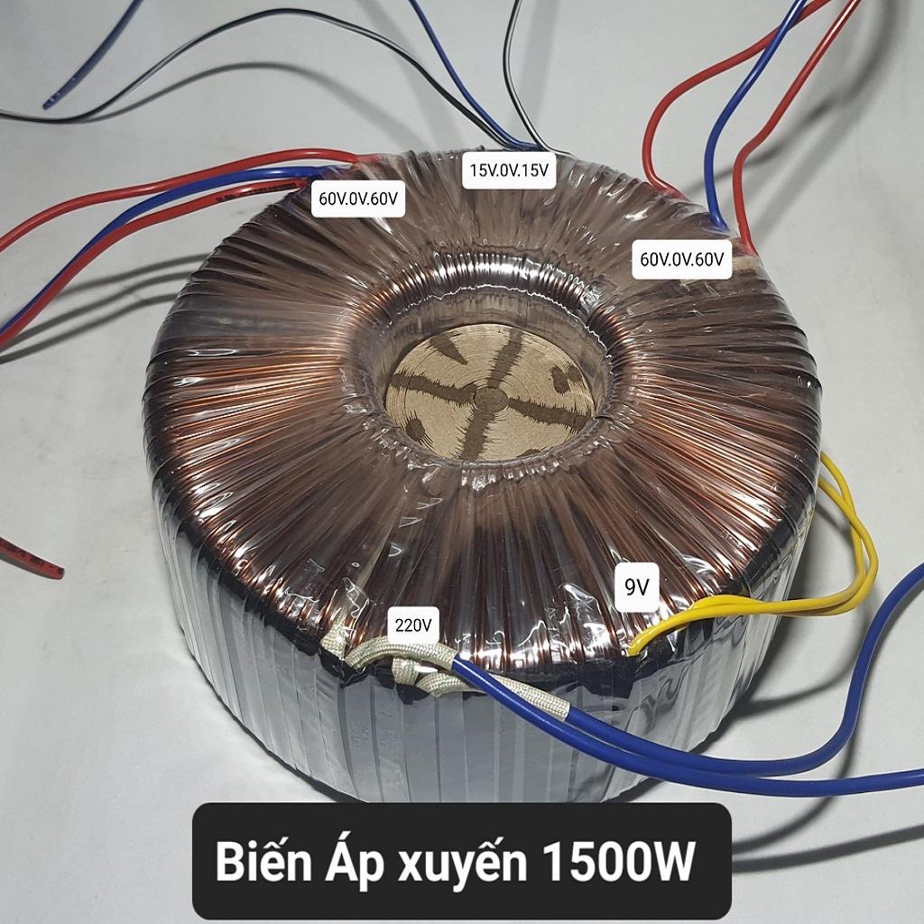 Biến áp xuyến 2U 1500W (60V 0V 60V)(60V 0V 60V)(15V 0V 15V)(9V) (Cái)