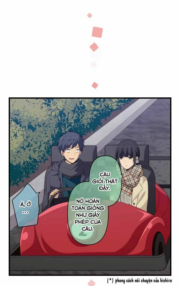 viên thuốc trùng sinh chapter 207 17