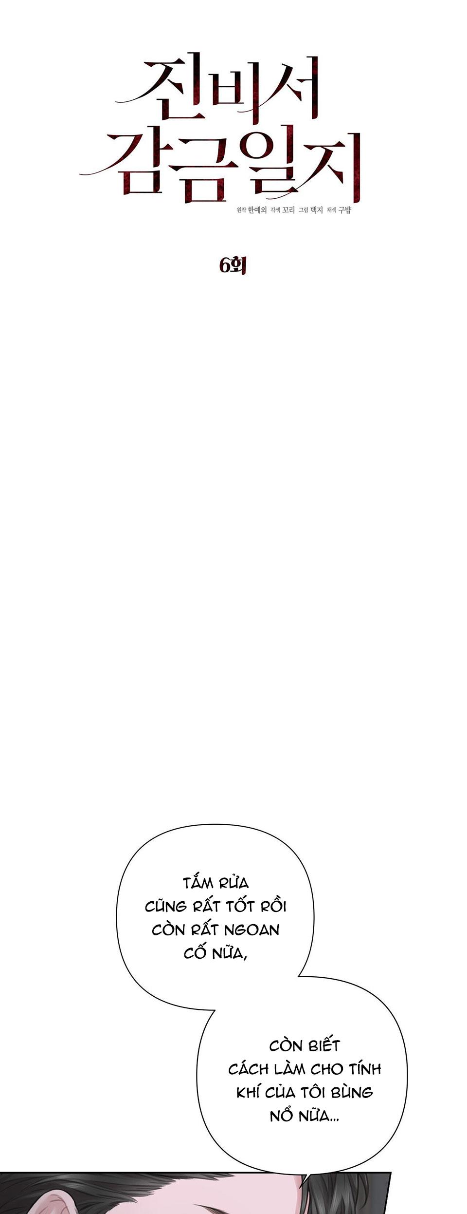 nhật ký giam cầm thư ký jin chapter 6 3