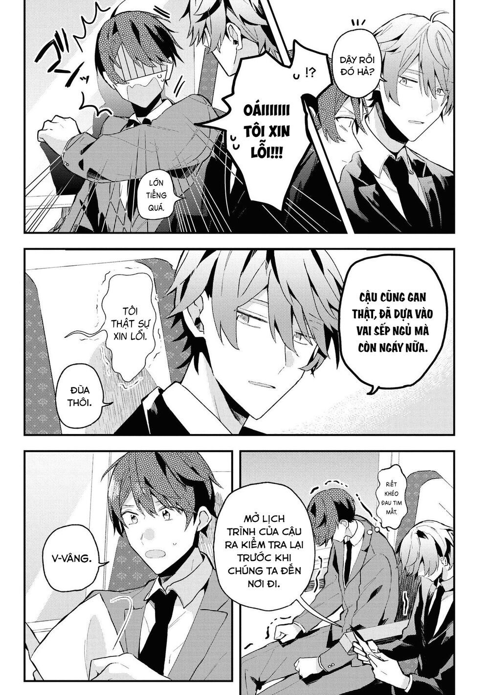 đồng đội game online, té là ngài sếp khó tính chapter 13 3