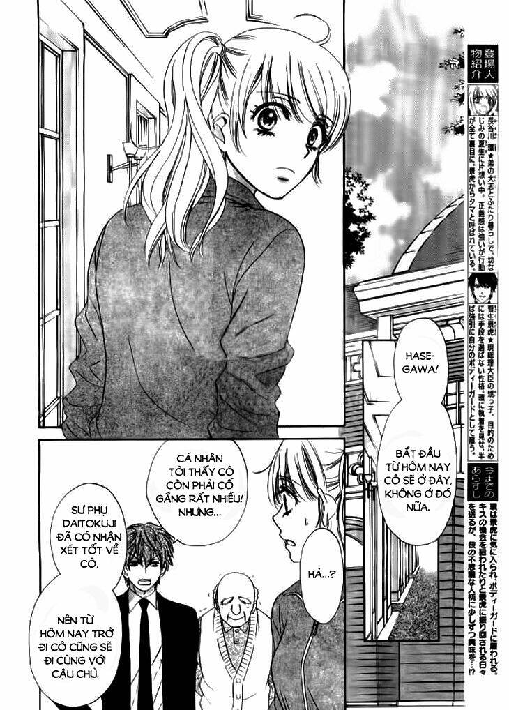 khi mỹ nhân ra tay cứu anh hùng chapter 4 4