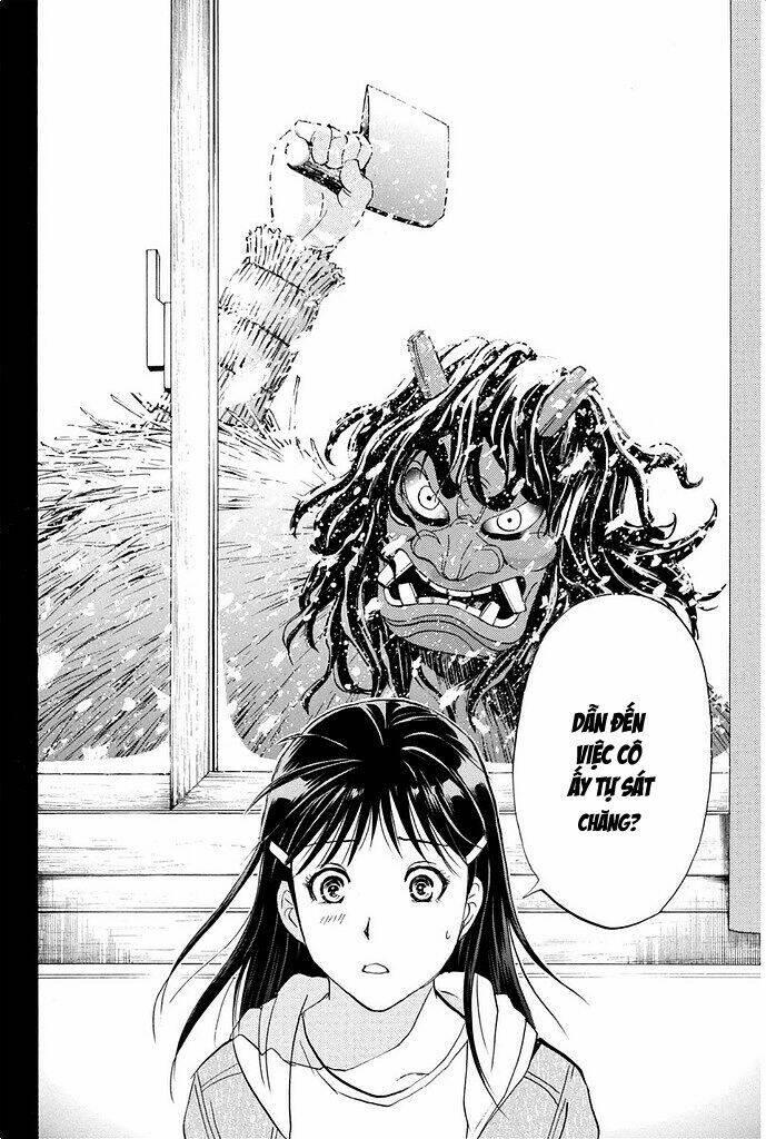 kindaichi shounen no jikenbo r chapter 6 16