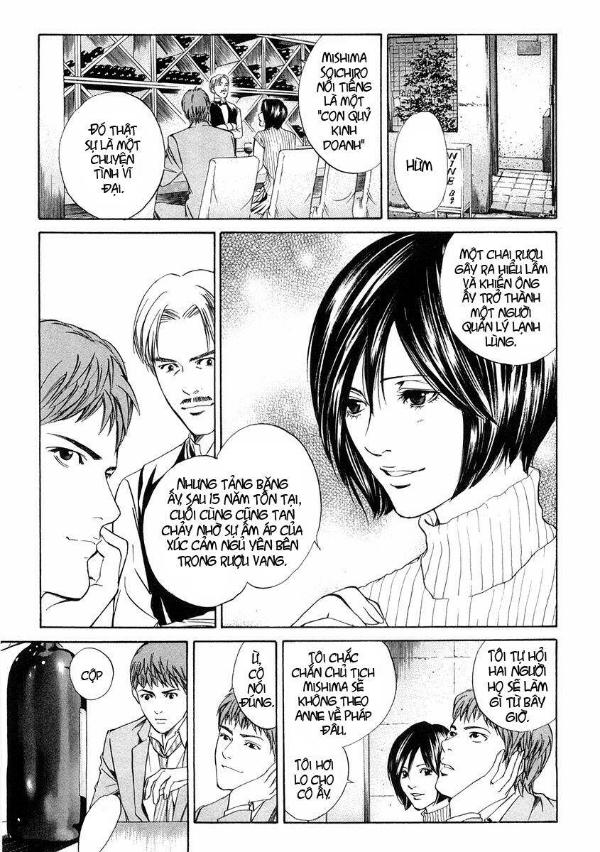 kami no shizuku chapter 11 18